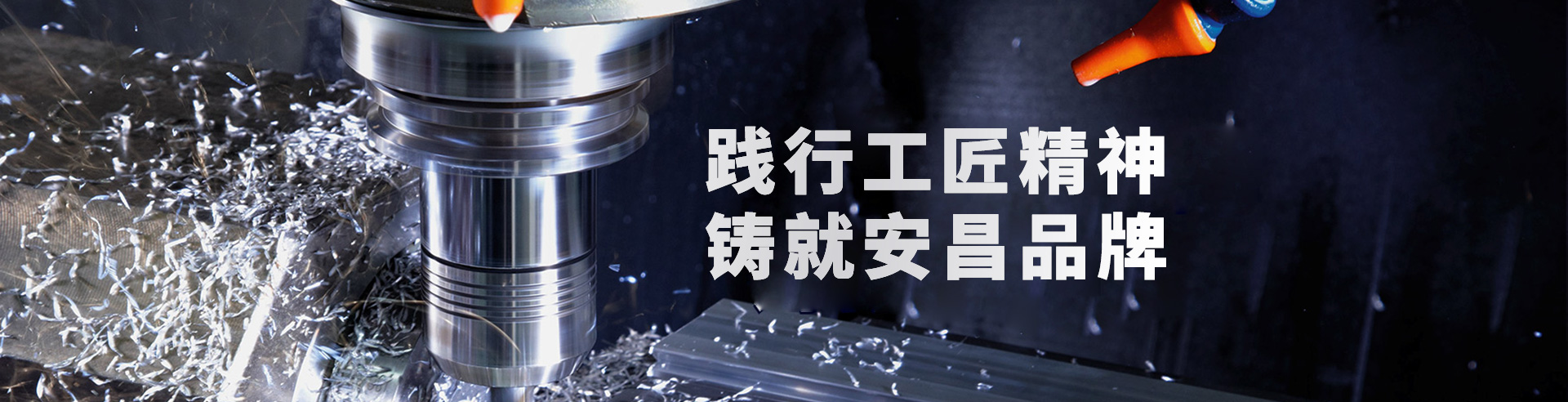 不锈钢铆钉厂家