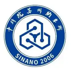 中科院苏州纳米所