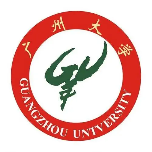 广州大学