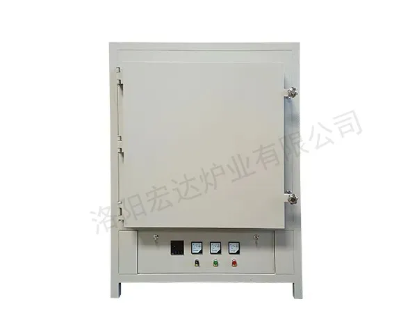 1300度箱式电炉
