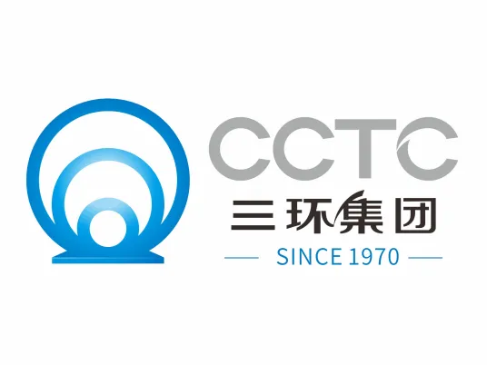 潮州三环集团股份有限公司